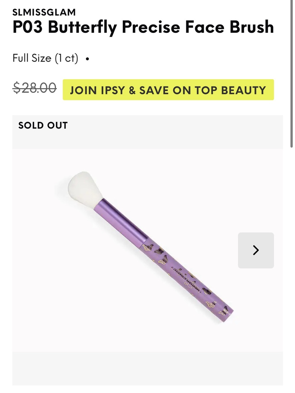 SLMISSGLAM Purple Butterfly Precise Face Brush